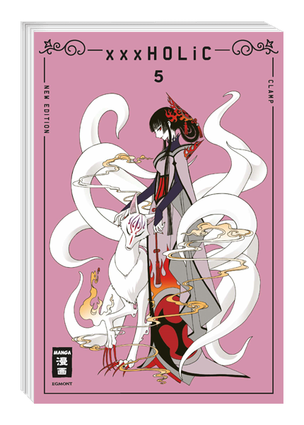 xxxHOLiC - new edition 05