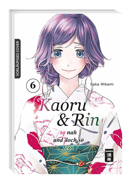 Kaoru und Rin 06 - So nah und doch so fern
