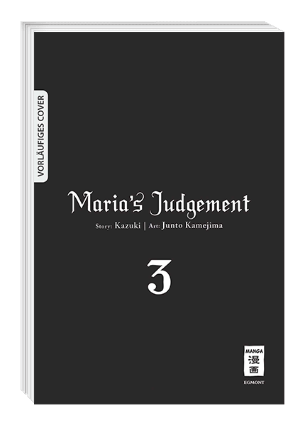 Maria’s Judgement 03