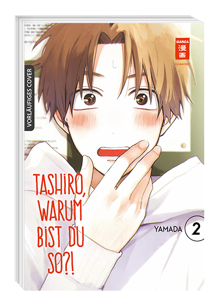 Tashiro, warum bist du so? 02