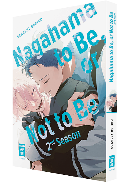 Nagahama to Be, or Not to Be 2nd Season
