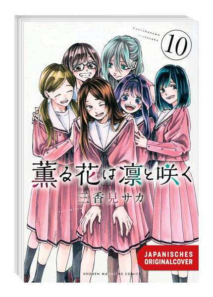 Kaoru und Rin 10 - So nah und doch so fern