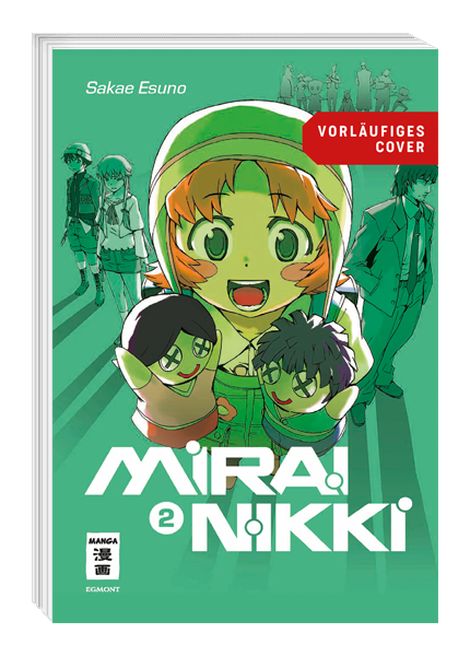 Mirai Nikki - New Edition 02