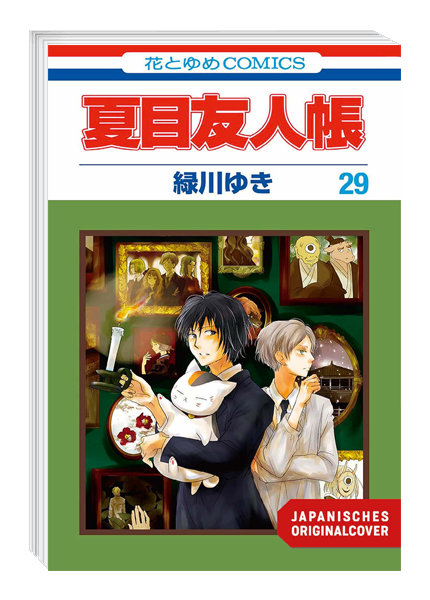 Pakt der Yokai 29 - Natsume's Book of Friends