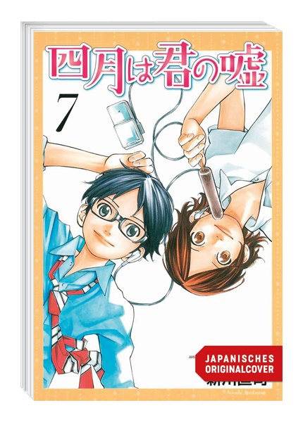 Your Lie in April 07