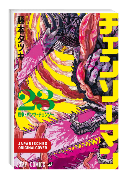 Chainsaw Man 23