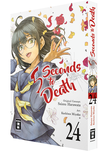 5 Seconds to Death 24
