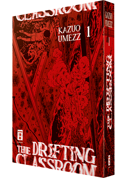 The Drifting Classroom 01