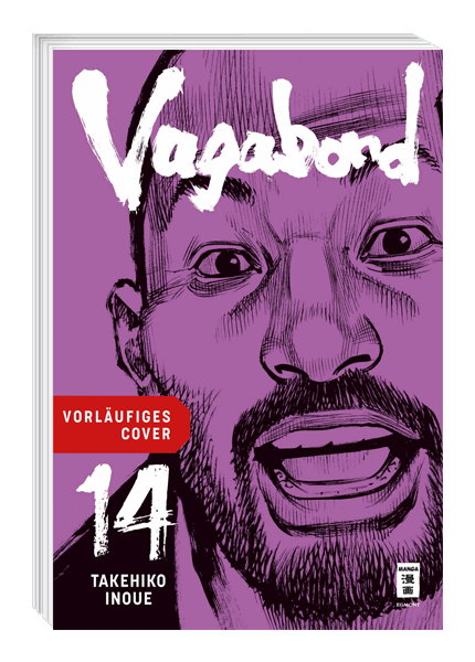 Vagabond 14