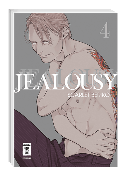 Jealousy 04