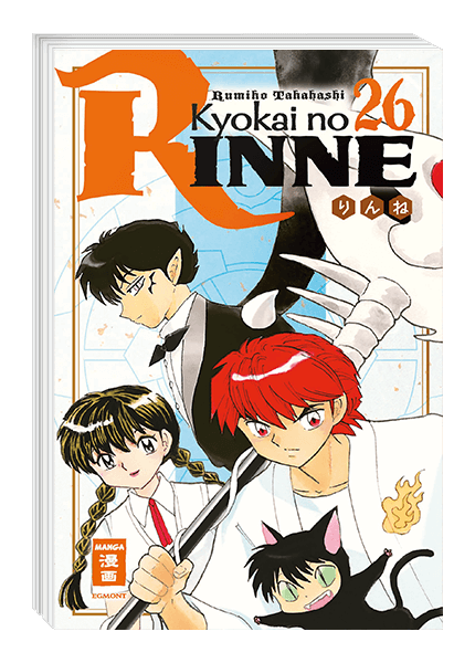 Kyokai no RINNE 26