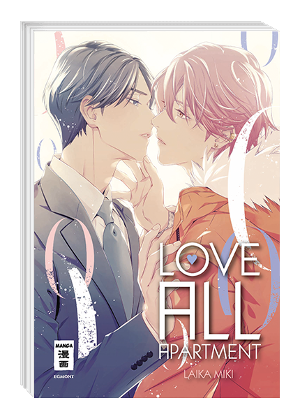 Love All Apartment