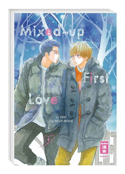 Mixed-up First Love 04