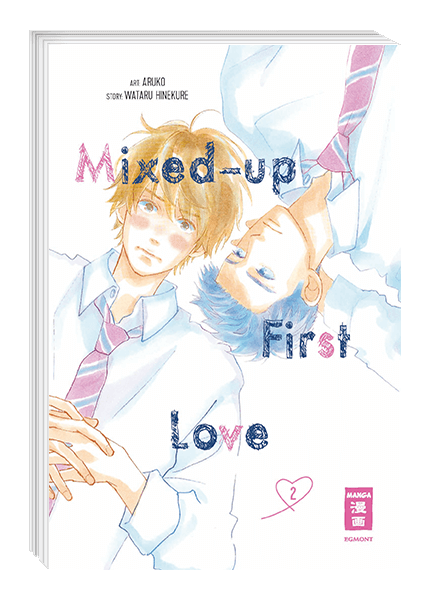 Mixed-up First Love 02