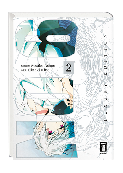 No. 6 - Luxury Edition 02