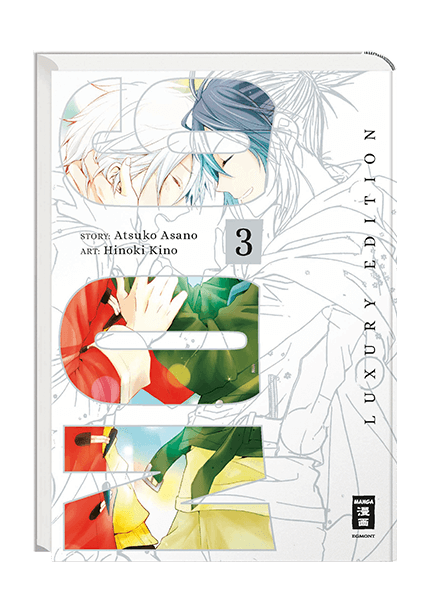 No. 6 - Luxury Edition 03