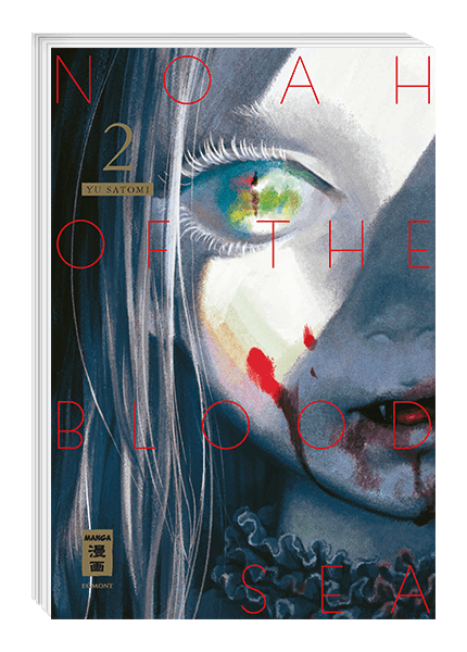 Noah of the Blood Sea 02