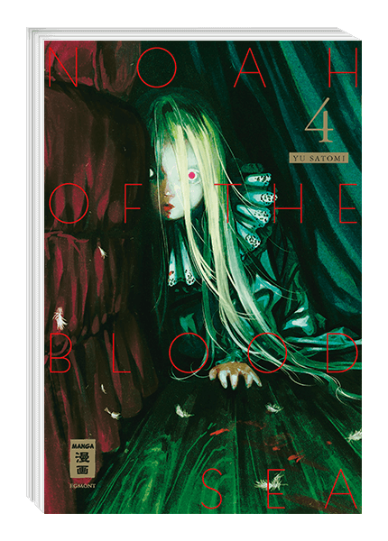 Noah of the Blood Sea 04