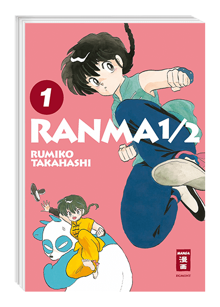 Ranma 1/2 - new edition 01