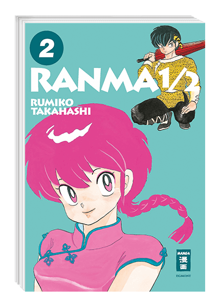 Ranma 1/2 - new edition 02