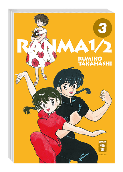 Ranma 1/2 - new edition 03