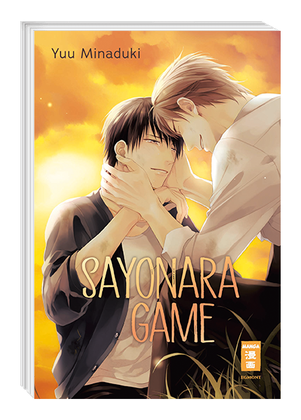 Sayonara Game