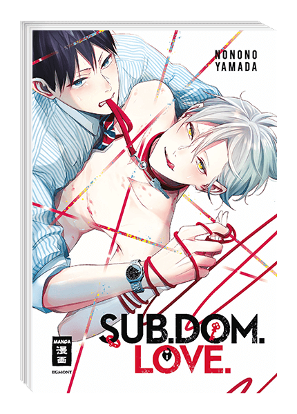 Sub.Dom.Love.