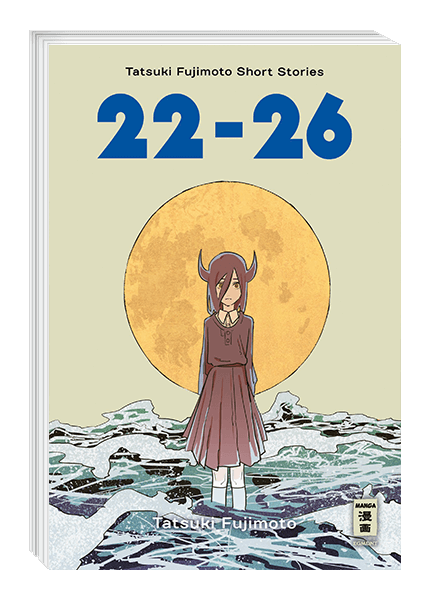 22-26 - Tatsuki Fujimoto Short Stories