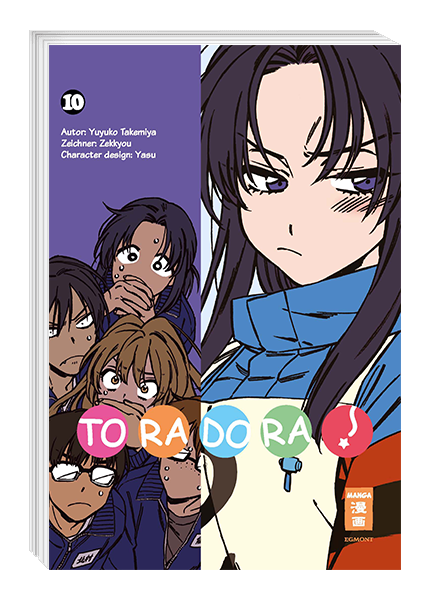 Toradora! 10