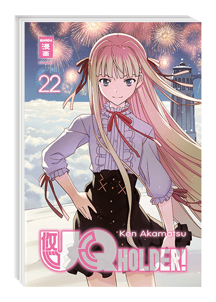 UQ Holder! 22