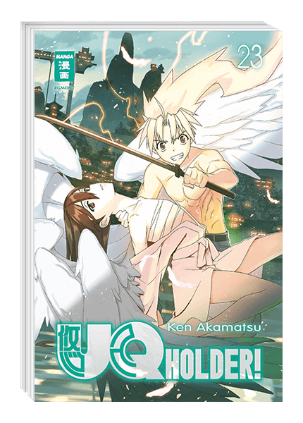 UQ Holder! 23