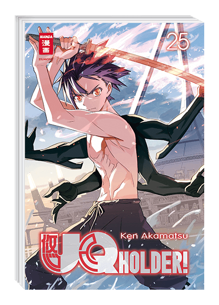UQ Holder! 25