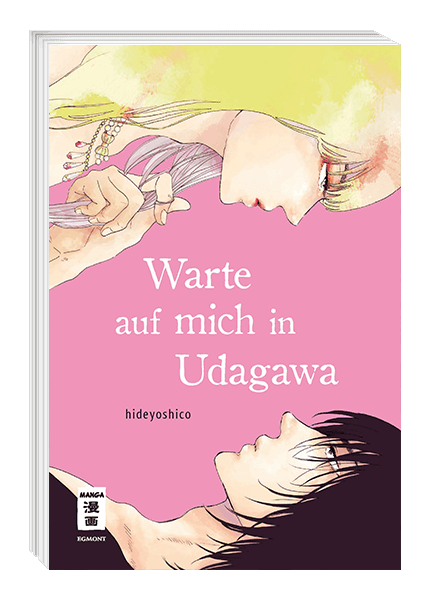 Warte auf mich in Udagawa