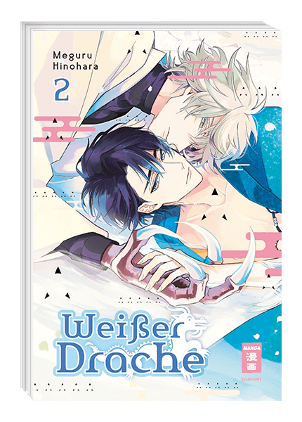 Weißer Drache 02 